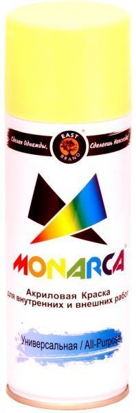 Краска MONARCA аэрозольная универсальная RAL 1015 светлая слоновая кость глянец 270 г
