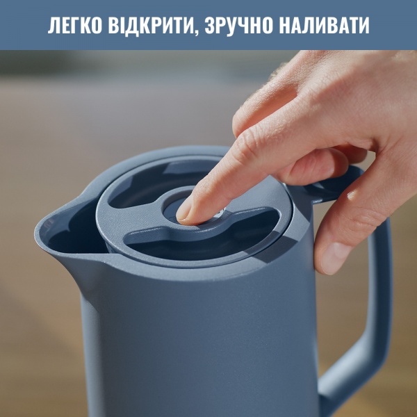 Термоглечик Motiva 1 л блакитний n4170310 Tefal