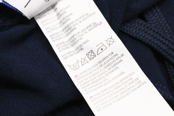 Брюки Joma PANTS UAF AT11204A1121 р. M синий