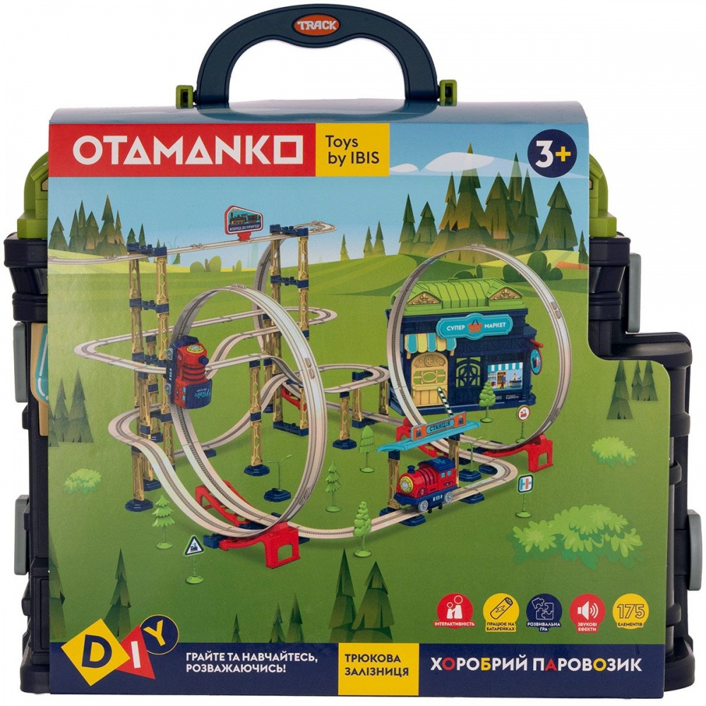 Железная дорога трюковая OTAMANKO Храбрый паровозик 532.02.29