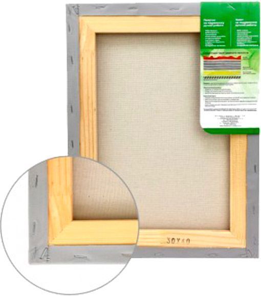 Холст на подрамнике мелкое зерно светло-серый 20 x 30 см 220 г/м² акрил , ROSA Gallery