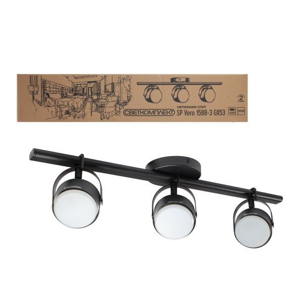 Спот Светкомплект SP Vero 1588 3x12 Вт GX53 чорний 