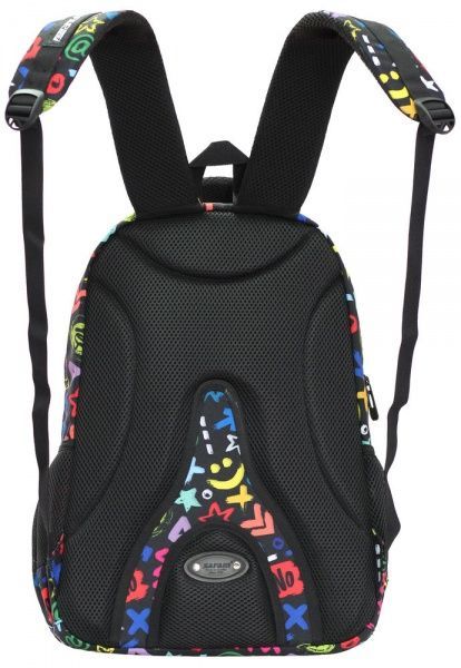 Ранец школьный Safari 2 отделения 21-111L-2