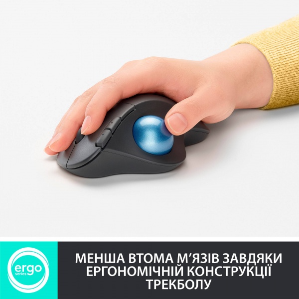 Мышка Logitech ERGO M575 graphite (910-005872) 