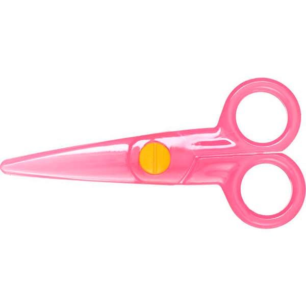 Ножницы детские пластиковые Nota Bene 12.5 см
