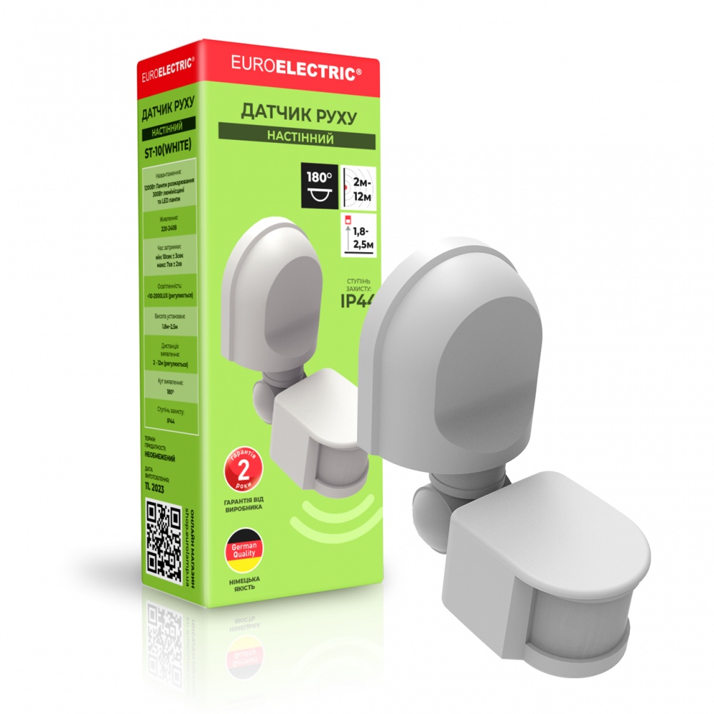 Датчик движения Euroelectric ST-10(white)
