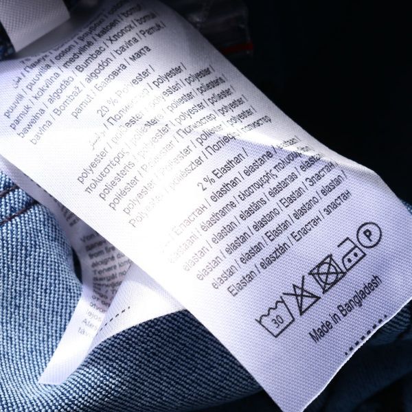 Джинсы Blue Seven 790528 синий 