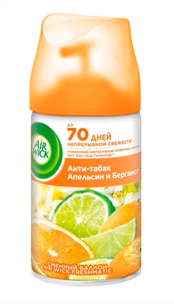 Змінний балон для автоматичного освіжувача повітря Air Wick Freshmatic Анти-тютюн Апельсин і бергамот 250 мл