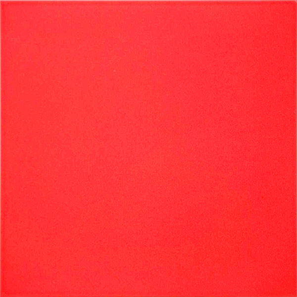 Плитка Атем Mono R 40x40 (1,44 кв.м) 