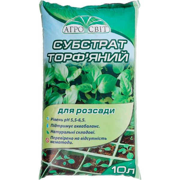 Субстрат торфяной Агромир для рассады 10 л