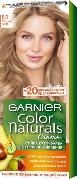 Краска Color Naturals Color Naturals №8.1 песчаный берег 110 мл