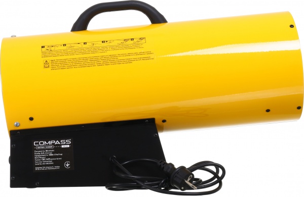 Обогреватель газовый Compass BAO-30-2-2 