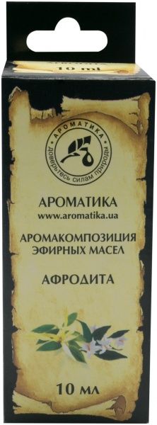 Аромакомпозиция Ароматика Афродіта 10 мл 