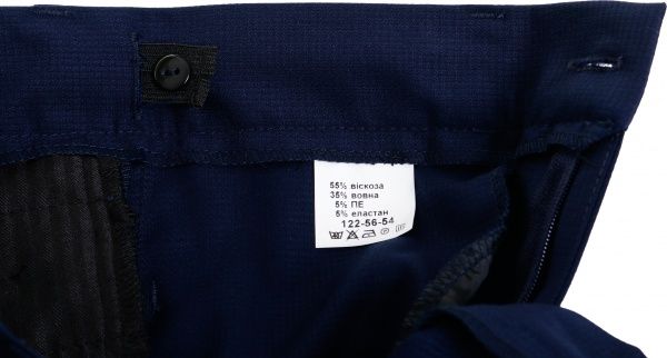 Штаны для мальчиков Shpak мод.14 р.34/140