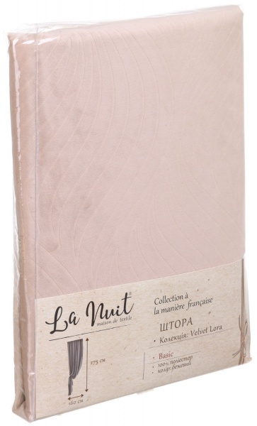 Штора Velvet Lora 160х275 см бежевый La Nuit