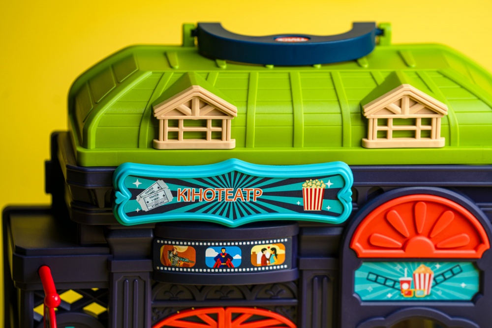 Железная дорога трюковая OTAMANKO Храбрый паровозик 532.02.29