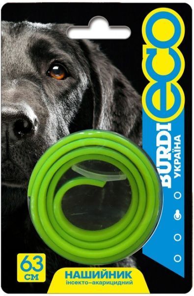 Нашийник OLKAR Burdi Eco 63 см 20032