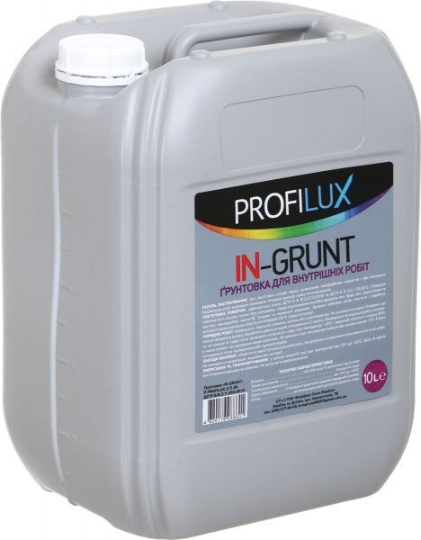 Грунтовка глубокопроникающая PROFILUX In-Grunt 10 л