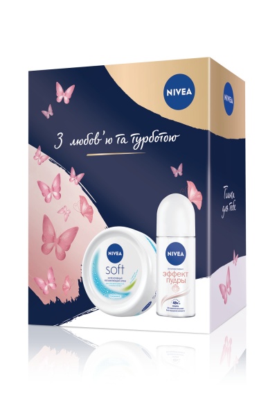 Косметичний набір для жінок Nivea Ефект пудри 2021