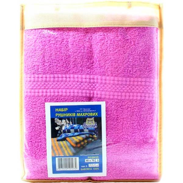 Набор полотенец Ярослав 40x70 3 шт