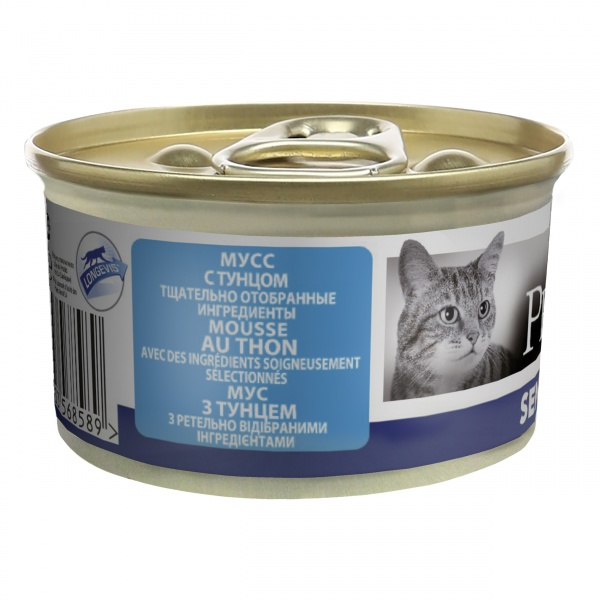 Консерва для кошек от 7 лет Longevis Pro Plan с тунцем 85 г