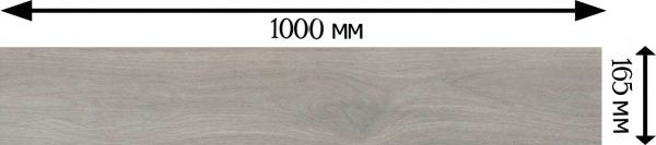 Плитка Emigres Harwood Gris 16,5х100 