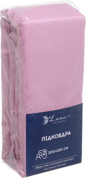 Підковдра Solid 2 200x220 см пудровий Luna 