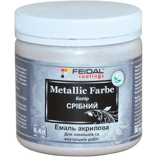 Декоративна фарба Feidal Metallic Farbe срібний 0,4 л