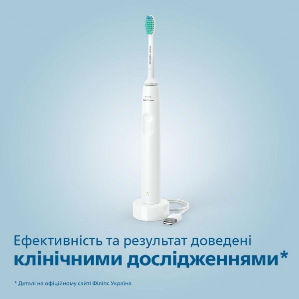 Зубная щетка Philips Sonicare 2100 Series HX3651/13