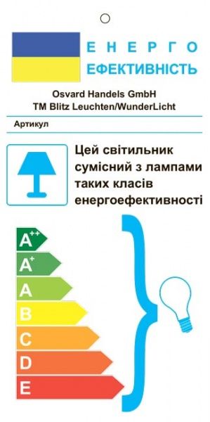 Люстра подвесная Blitz 4x40 Вт E14 черный 7111-33 