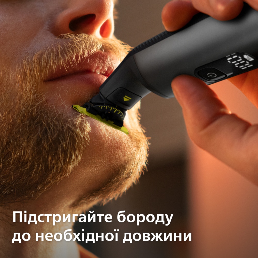 Электростанок с триммером Philips OneBlade Pro 360 QP6652/61 для лица и тела