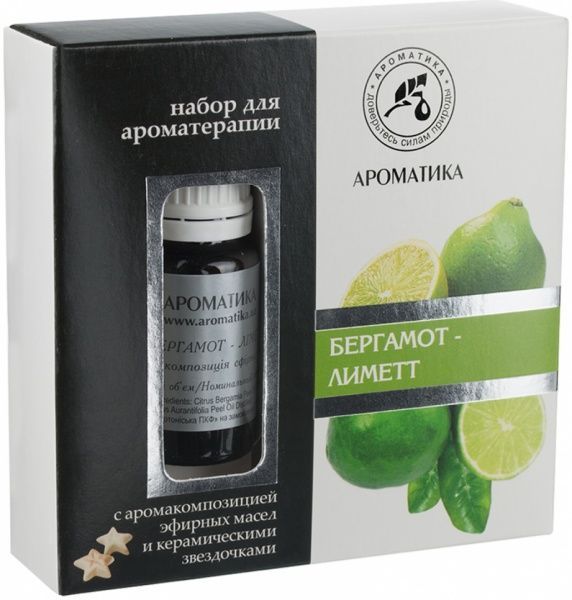 Набор для ароматерапии Ароматика Бергамот і лімет 10 мл 