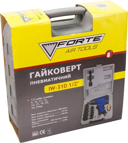 Гайковерт пневматический Forte IW-310