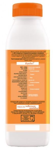 Бальзам Fructis Fructis Superfood Папайя Восстановление 350 мл