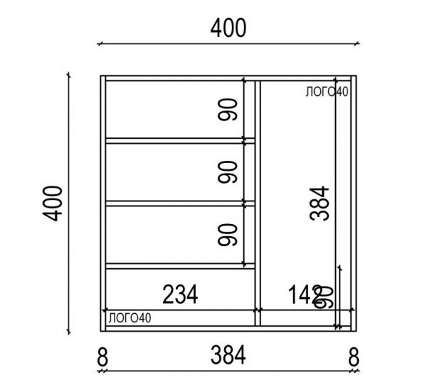 Лоток для столовых приборов LP2.400.400 Ergobox