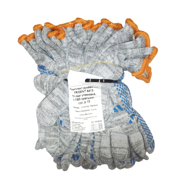Перчатки Trident 10 пар с покрытием ПВХ точка XL (10) 8413GR-10
