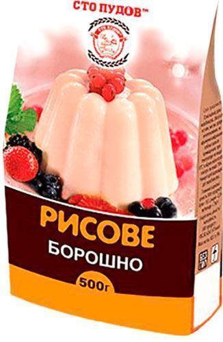 Мука рисовая 500 г Сто пудов 