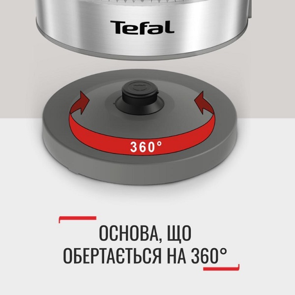 Электрочайник Tefal KI605830