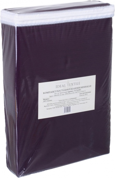 Комплект постільної білизни Mishalle євро фіолетовий Ideal 