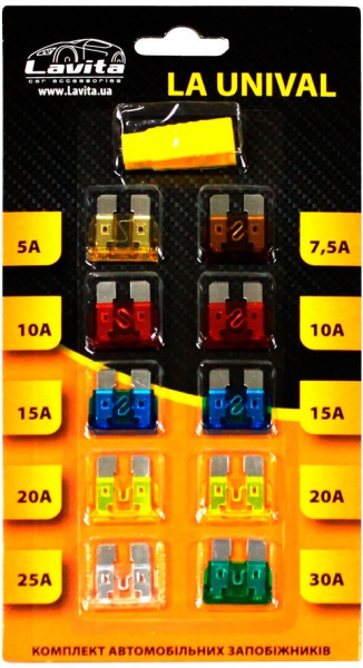 Набор предохранителей Lavita плоских LA UNIVALstandart 10 шт.