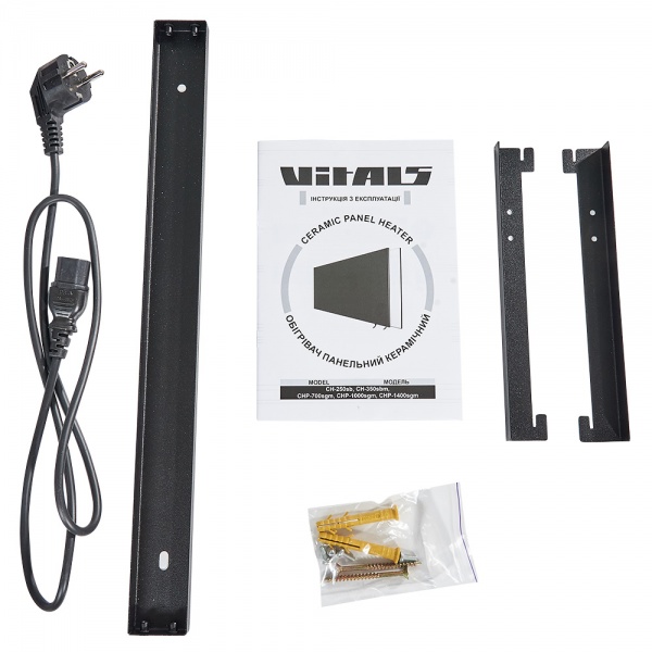 Обігрівач керамічний Vitals CHP-1000sgm панельний