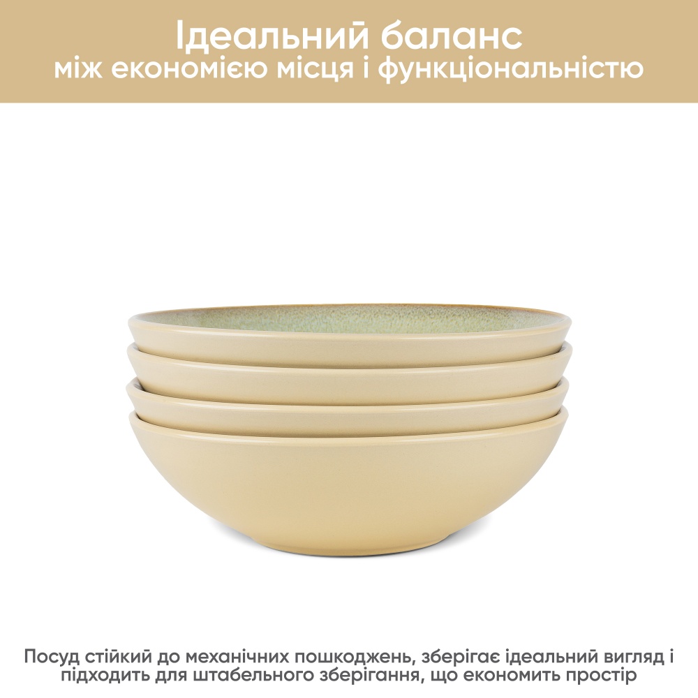 Тарелка суповая Krauff 18 см Stone 21-318-015