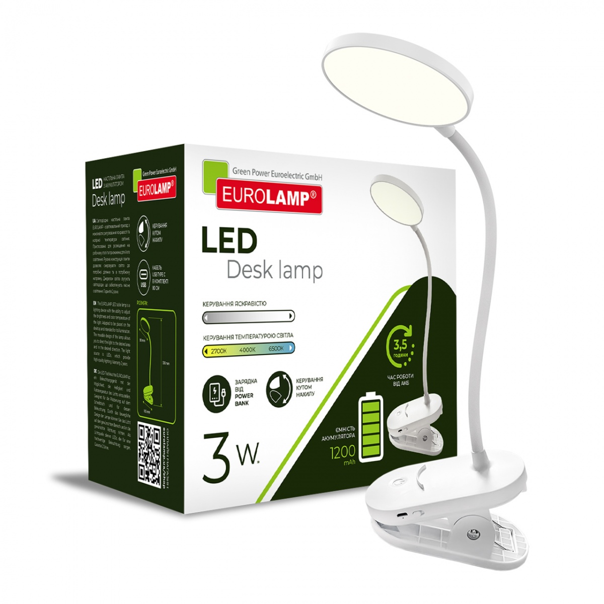 Настільна лампа акумуляторна Eurolamp 1200mAh 3 Вт білий LED-TLB-3W(P)USB — фото 1