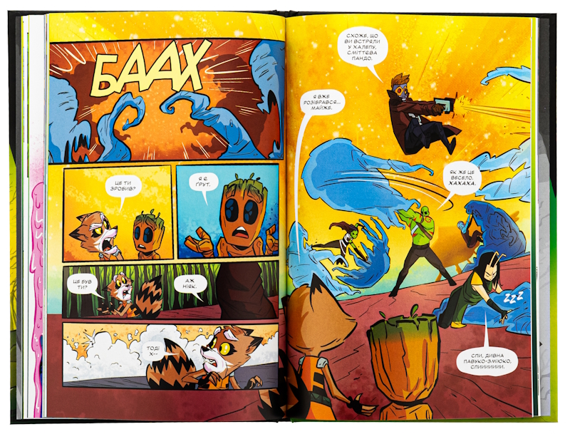 Книга «Ракета і Ґрут: Жахливі оповідки» 978-617-09-9076-1