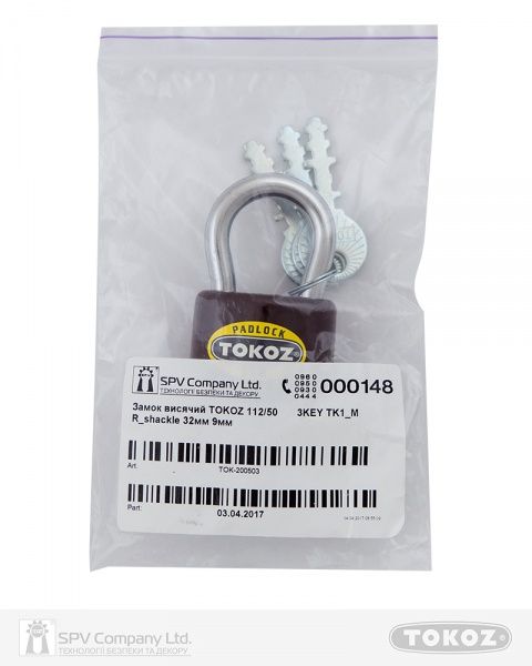 Замок навесной TOKOZ 3TK1 M 112/50 открытый (амбарный)