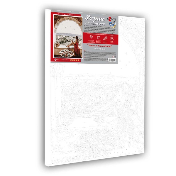 Картина за номерами Вікно в Каппадокію 954015 40x50 см Santi 