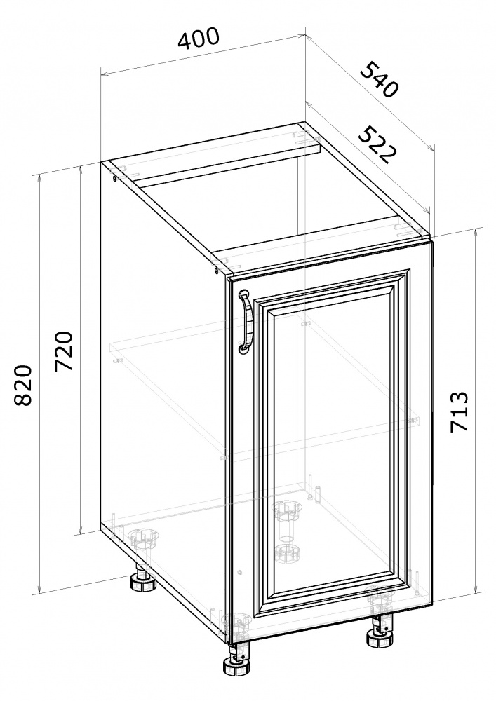 Тумба нижня Н 40/82/54 МС Глорія_ASHEN /фасад МДФ №332 попелястий матовий/дуб артізан Грейд