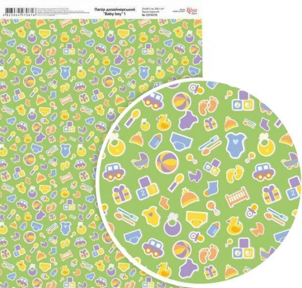 Папір для дизайну Вaby boy 1 односторонній А4 250 г/м² Rosa Talent