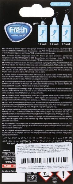 Ароматизатор підвісний Fresh Dry So Fresh Auto 94663