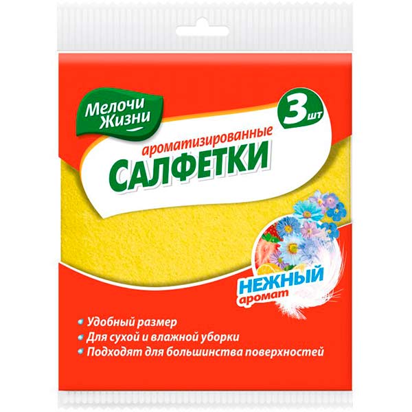 Серветки універсальні Дрібниці Життя 3 шт